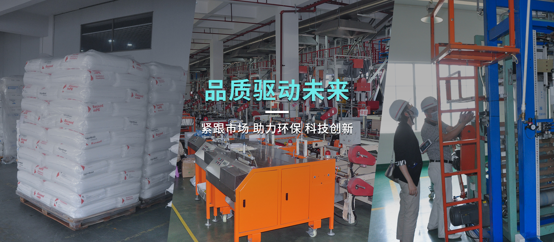 摩登7娱乐2